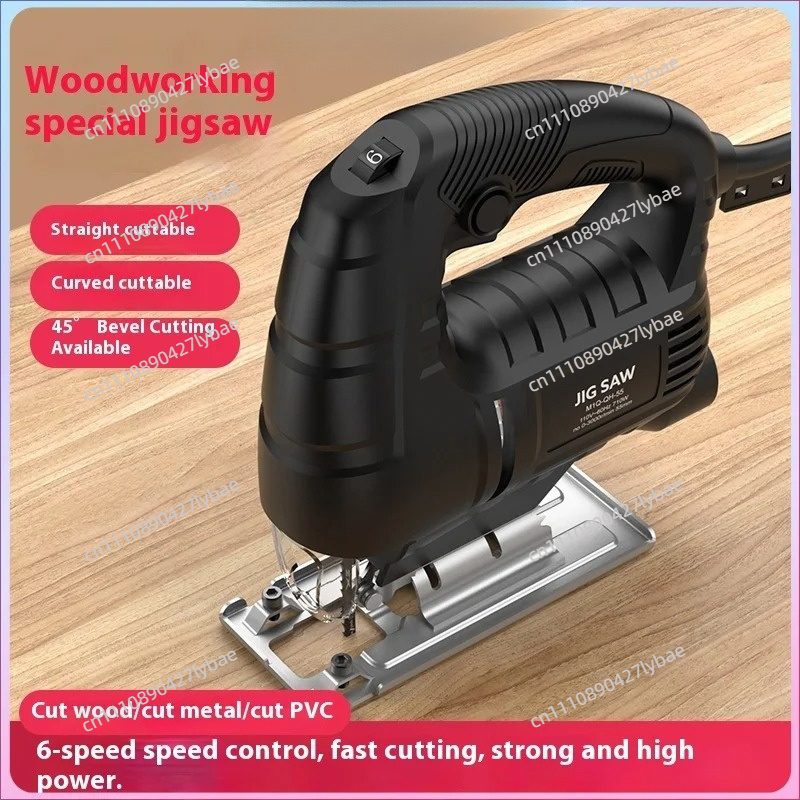 Woodworking Electric Saw - Elektryczna wyrzynarka, mała ręczna piła do