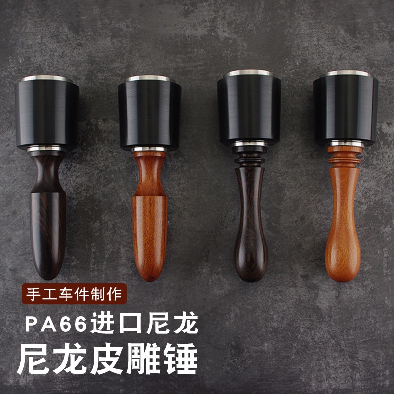 Młotek nylonowy PA66 z drewnia – Wooden Mallet Carving recenzja i cena
