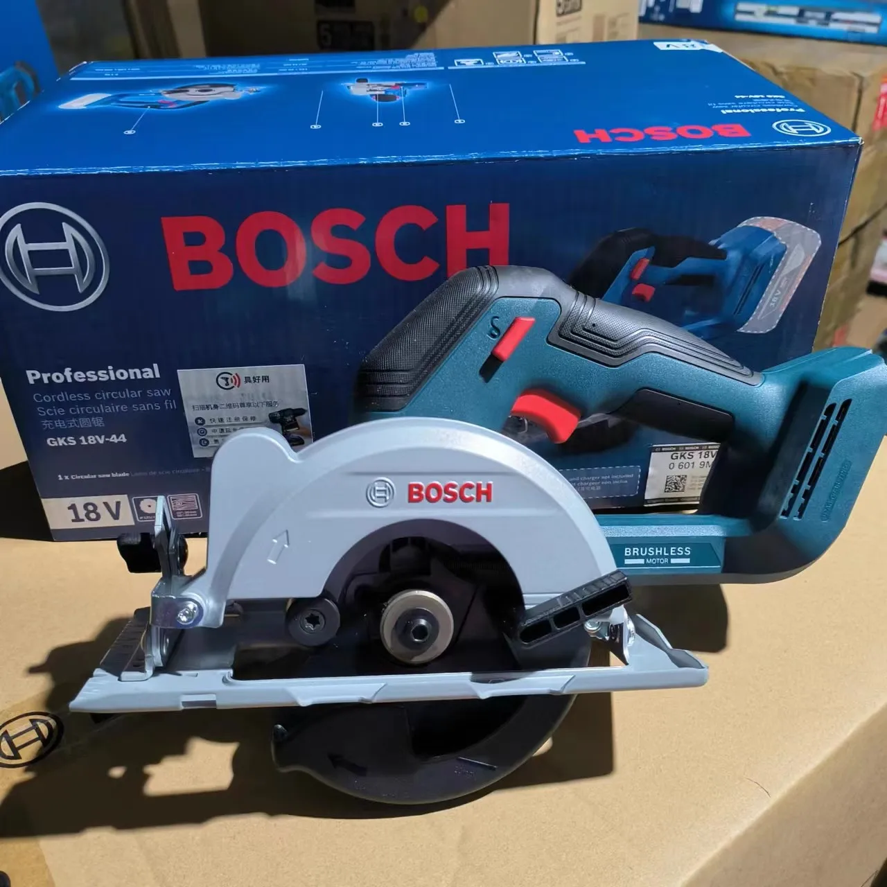 Piła tarczowa bezszczotkowa Bo – Woodworking Electric Saw recenzja i cena